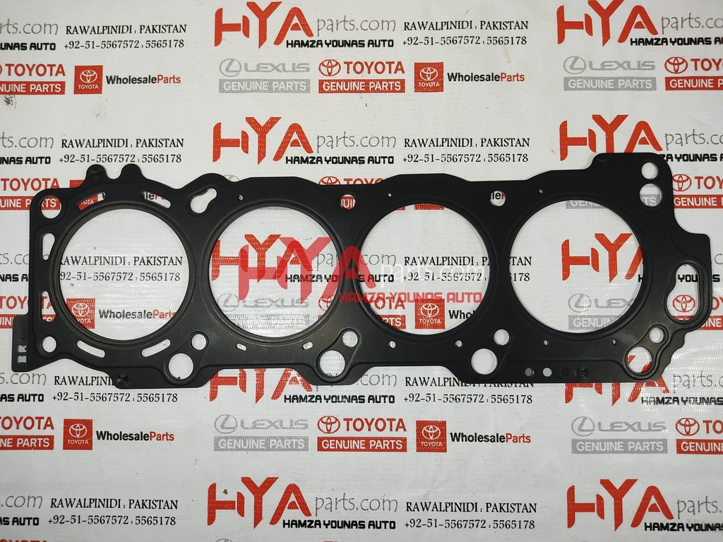 GASKET, CYLINDER HEAD (HEAD GASKET)