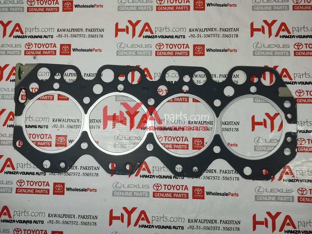 GASKET, CYLINDER HEAD (HEAD GASKET)