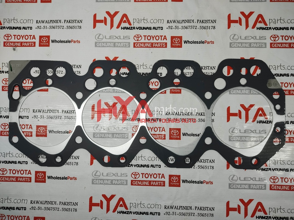 GASKET, CYLINDER HEAD (HEAD GASKET)