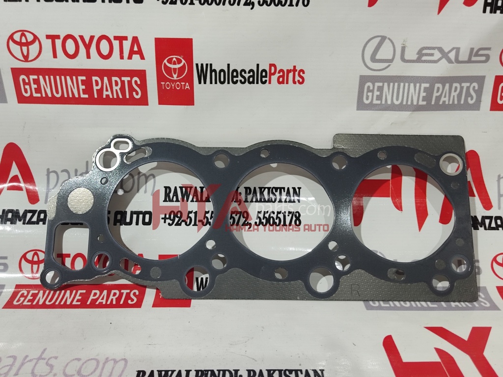 GASKET, CYLINDER HEAD (HEAD GASKET)