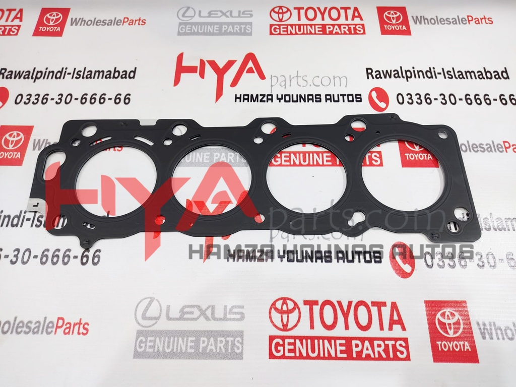 GASKET, CYLINDER HEAD, NO.2 (HEAD GASKET)
