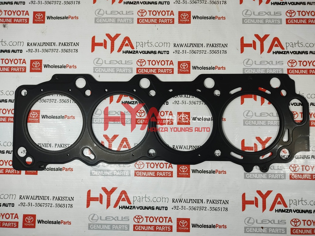 GASKET, CYLINDER HEAD, NO.2 (HEAD GASKET)