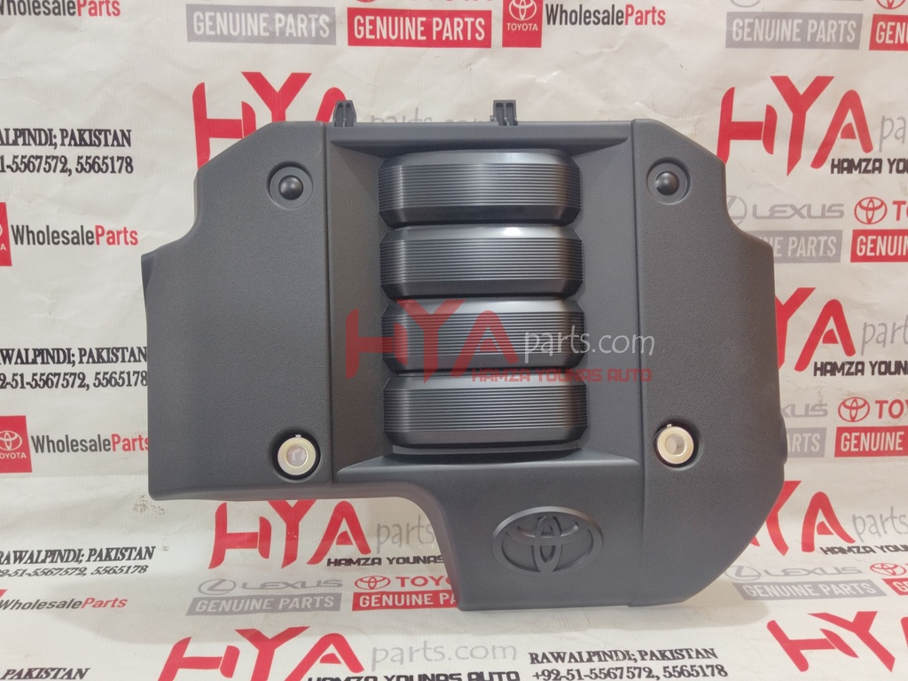 COVER SUB-ASSY, ENGINE, NO.1