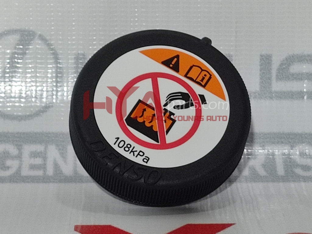 TANK ASSY, RADIATOR RESERVE (RADIATOR BOTTLE)