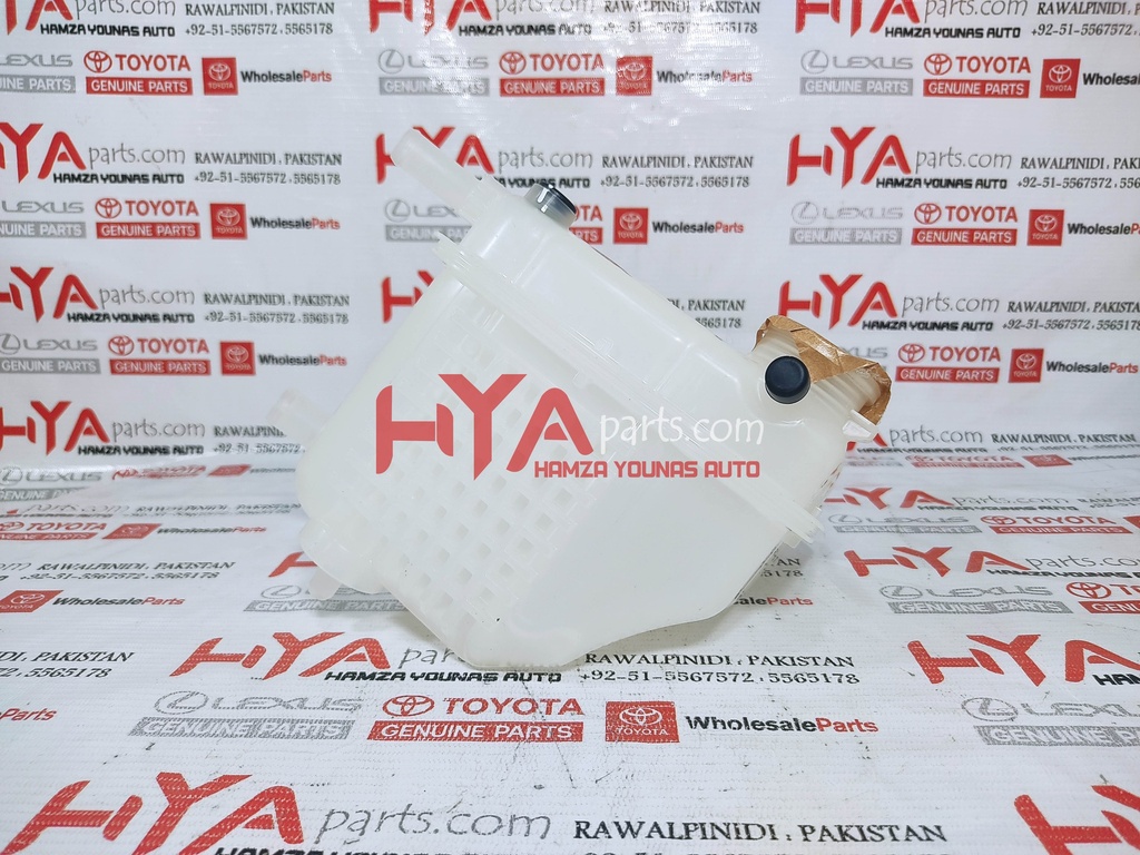 TANK, RESERVE SEALED W/O CAP