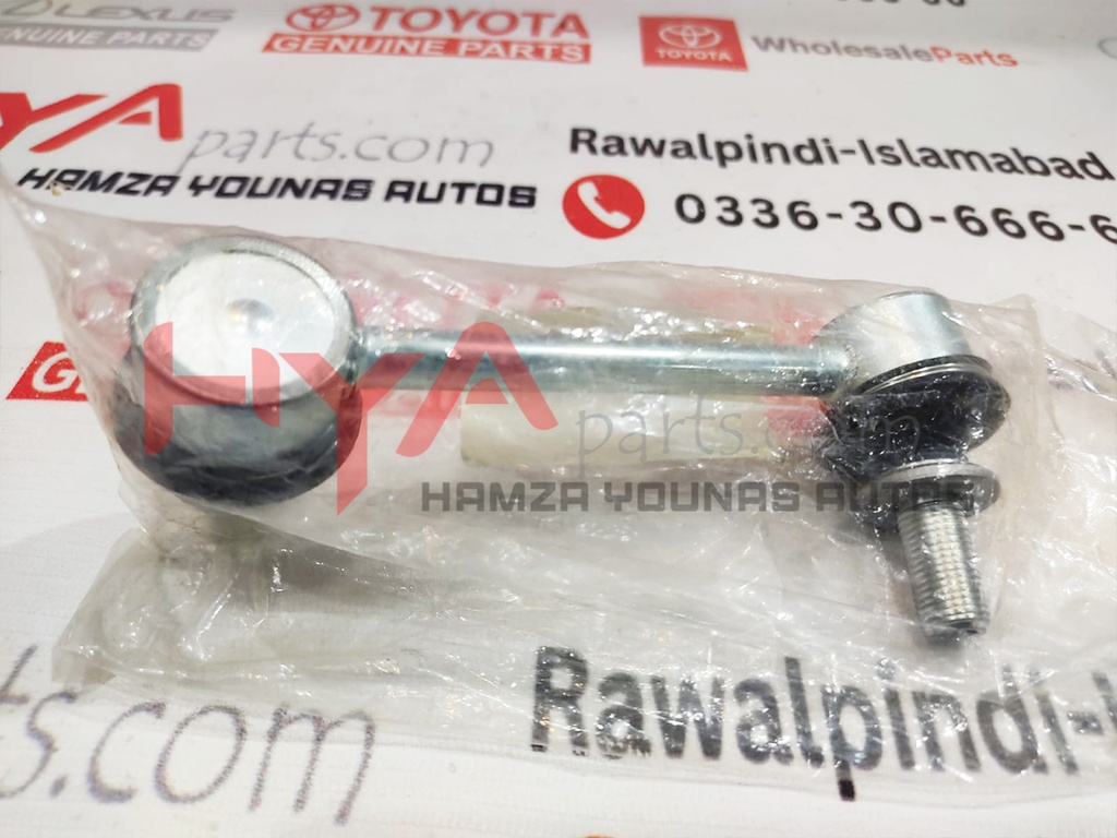 LINK ASSY, REAR STABILIZER, LH