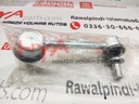 LINK ASSY, REAR STABILIZER, LH