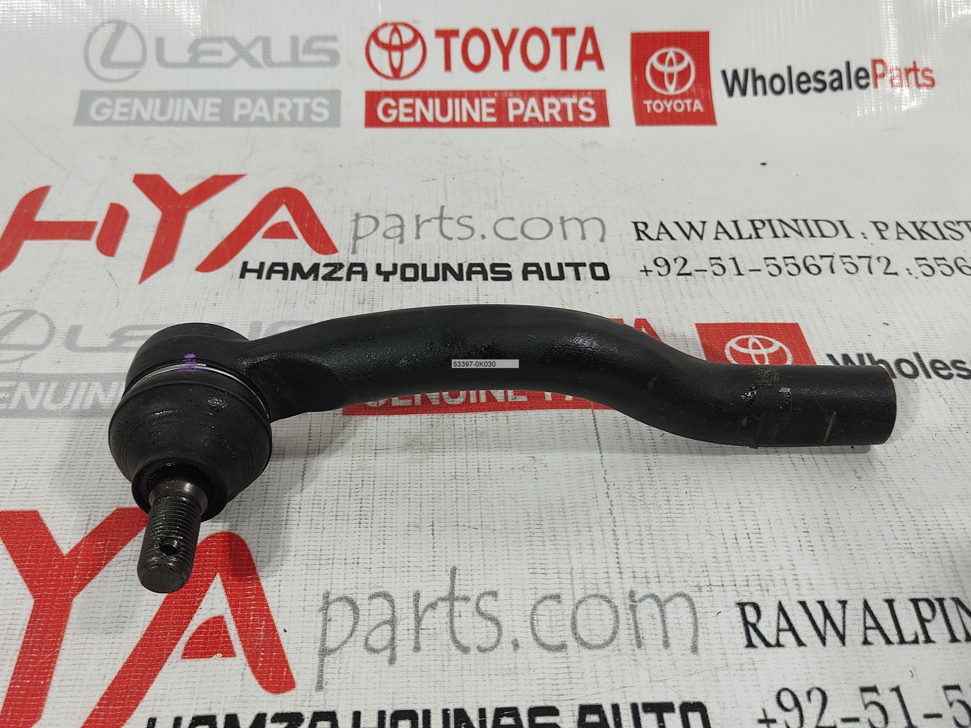 [45046-19415] END SUB-ASSY, TIE ROD, RH