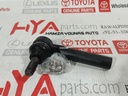 END SUB-ASSY, TIE ROD, RH
