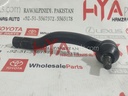 END SUB-ASSY, TIE ROD, LH