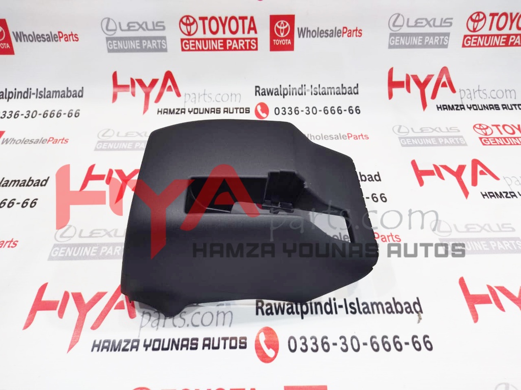 STEERING COLUMN COVER LOWER