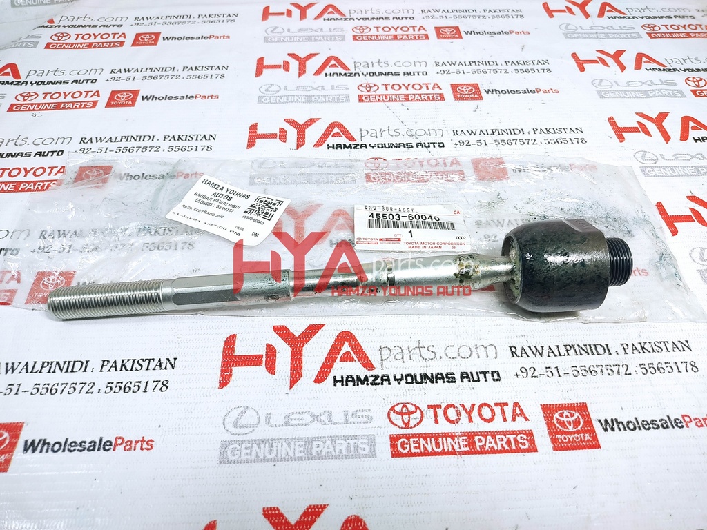 END SUB-ASSY, STEERING RACK