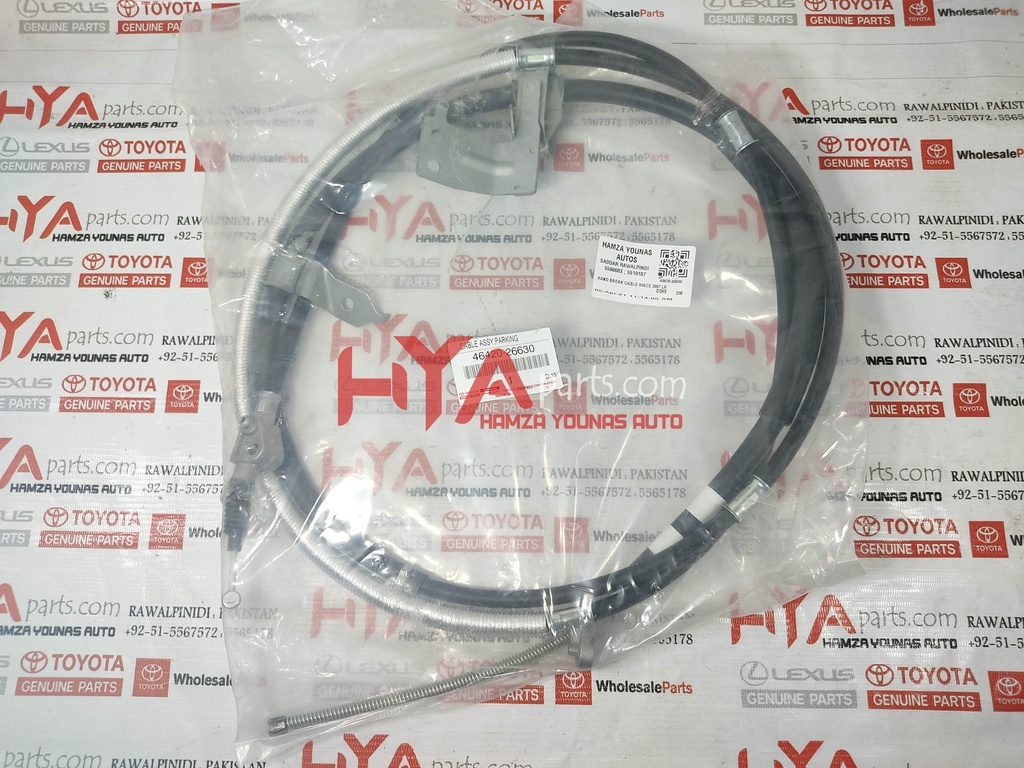 CABLE ASSY, PARKING BRAKE, NO.2