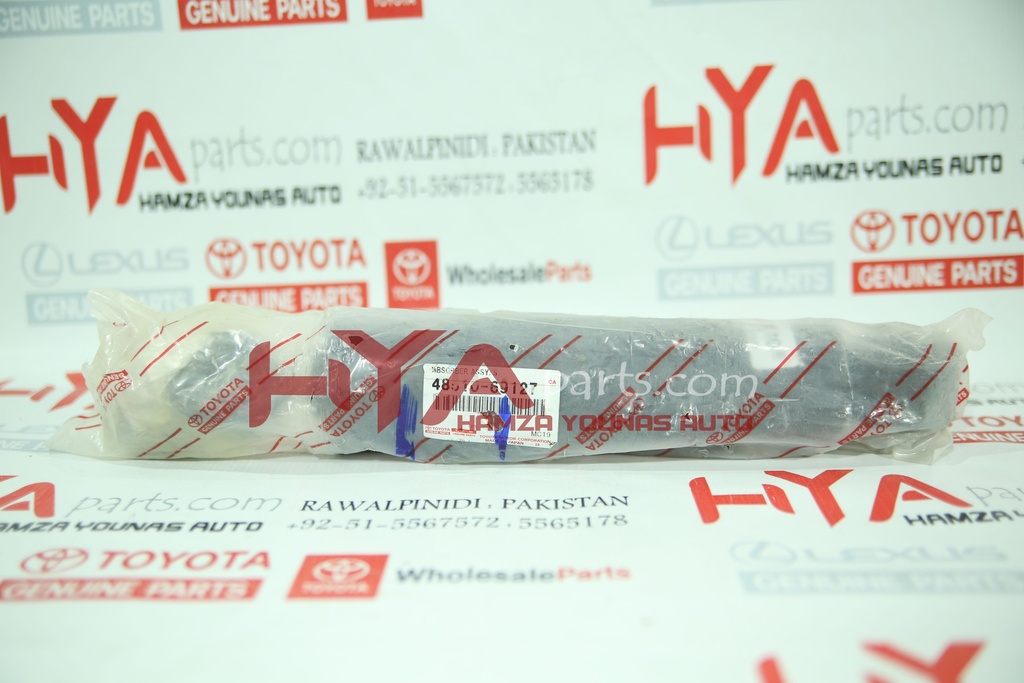 ABSORBER ASSY, SHOCK, FRONT RH