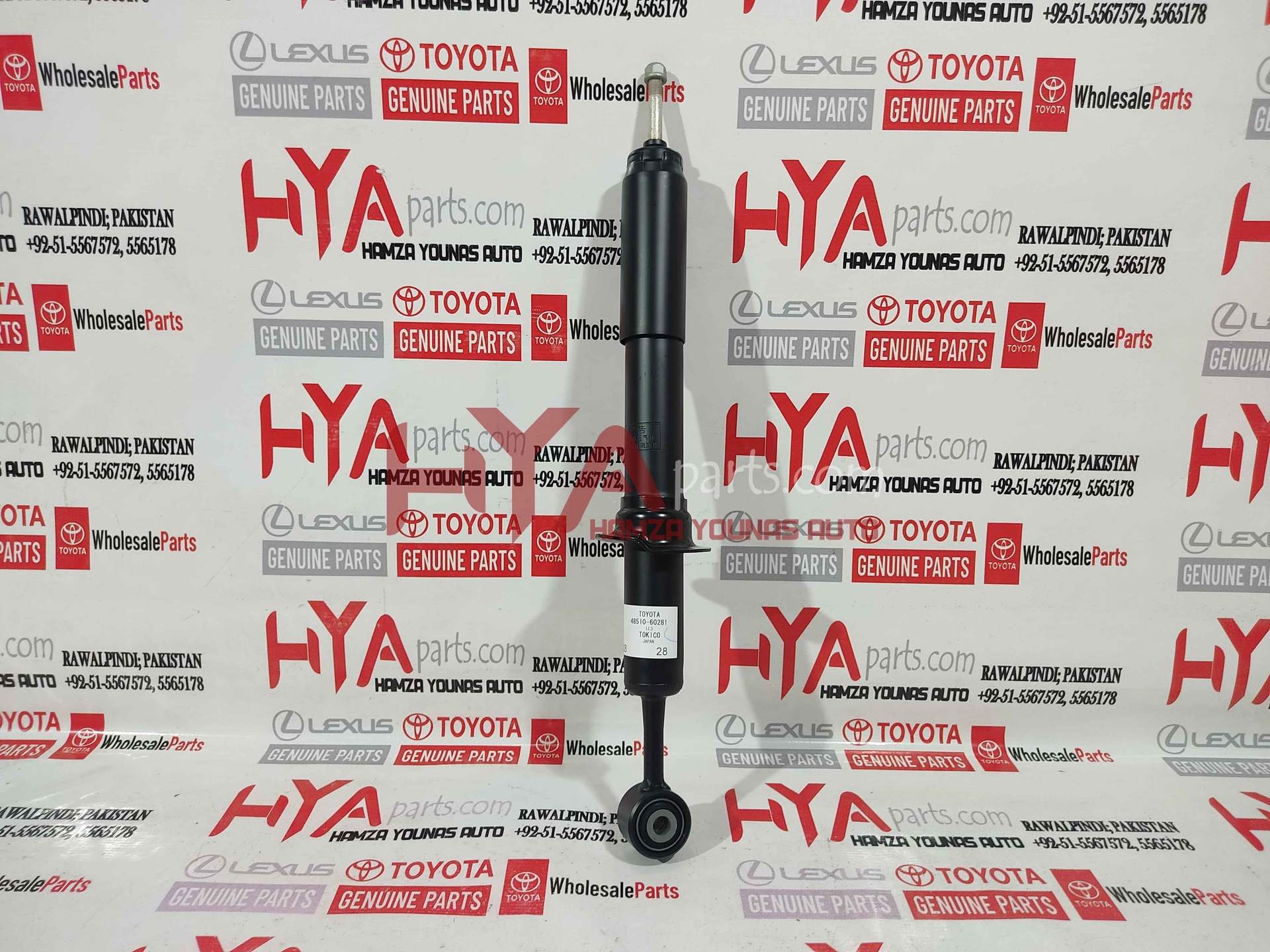 [48510-69476] ABSORBER ASSY, SHOCK, FRONT RH