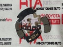 PAD KIT, DISC BRAKE, FRONT