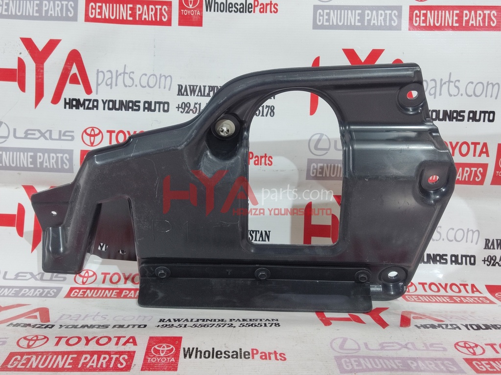 SHIELD SUB-ASSY, FENDER SPLASH, REAR RH