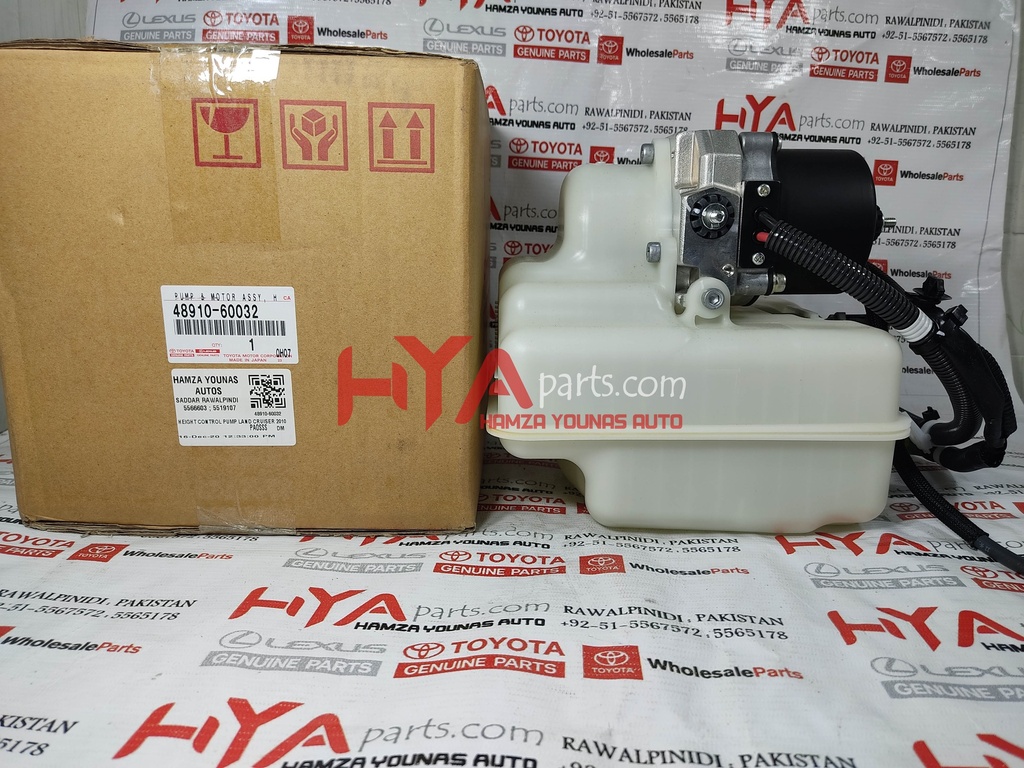 COMPRESSOR ASSY, HEIGHT CONTROL