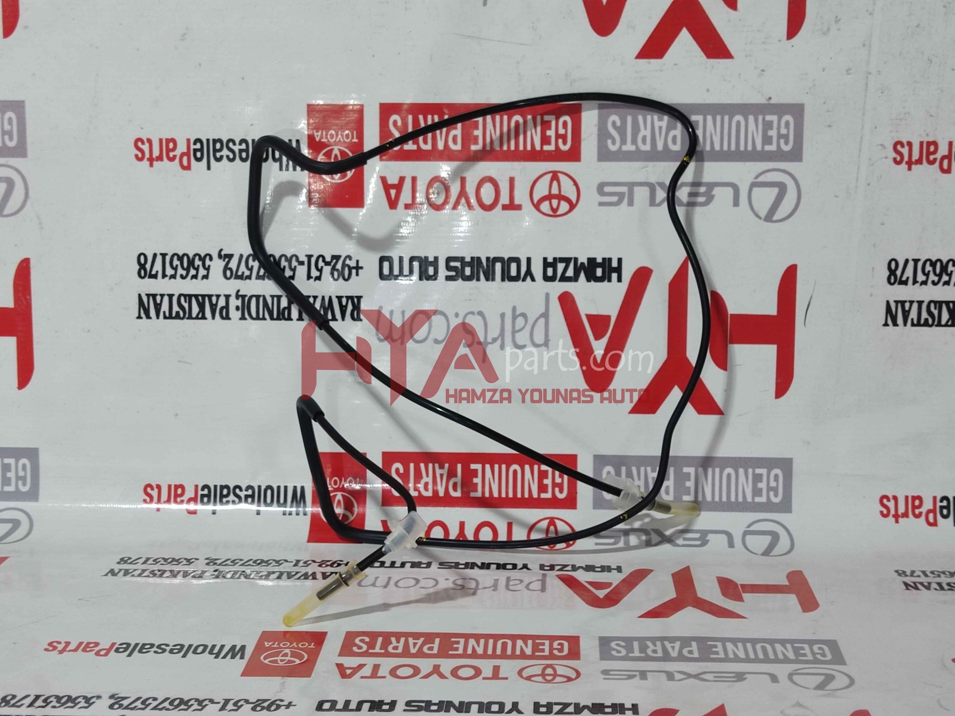 [48986-60020] TUBE, HEIGHT CONTROL, NO.6