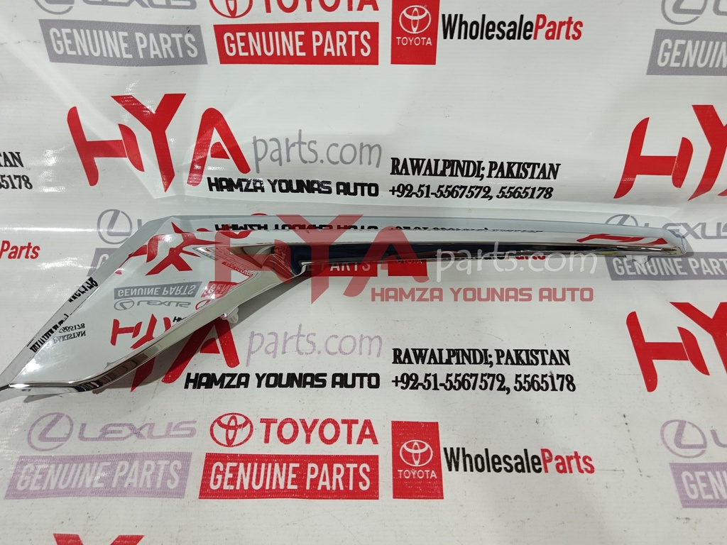 PLATE, RADIATOR GRILLE NAME