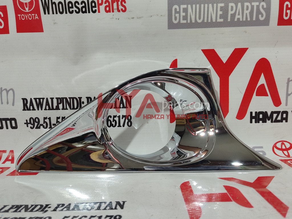 COVER, FRONT BUMPER HOLE, RH