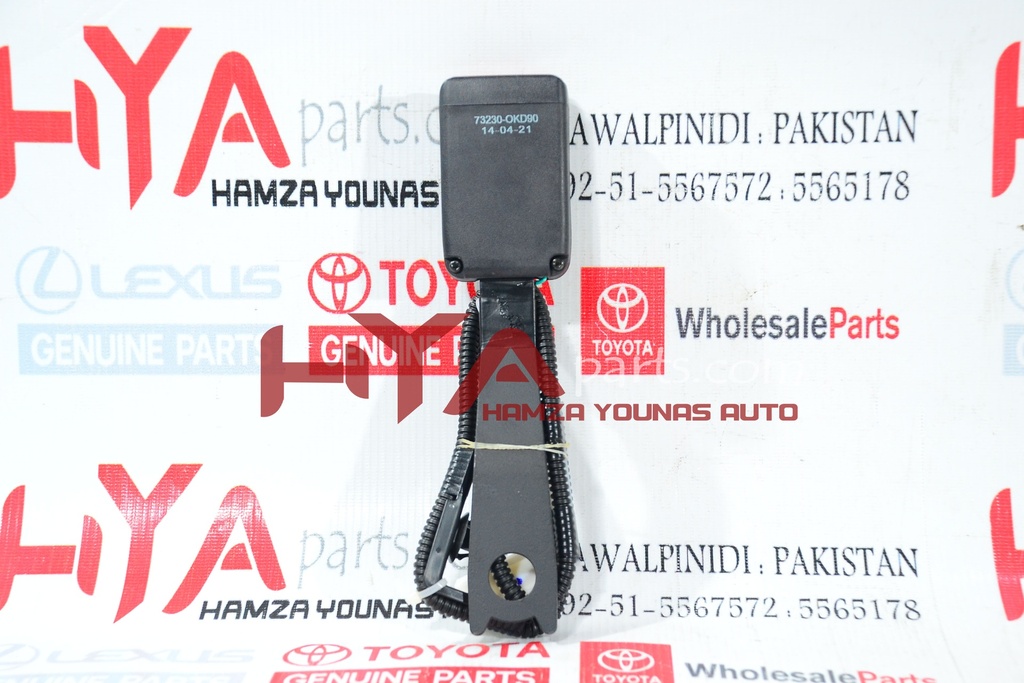 SEAT BELT CATCHER RH