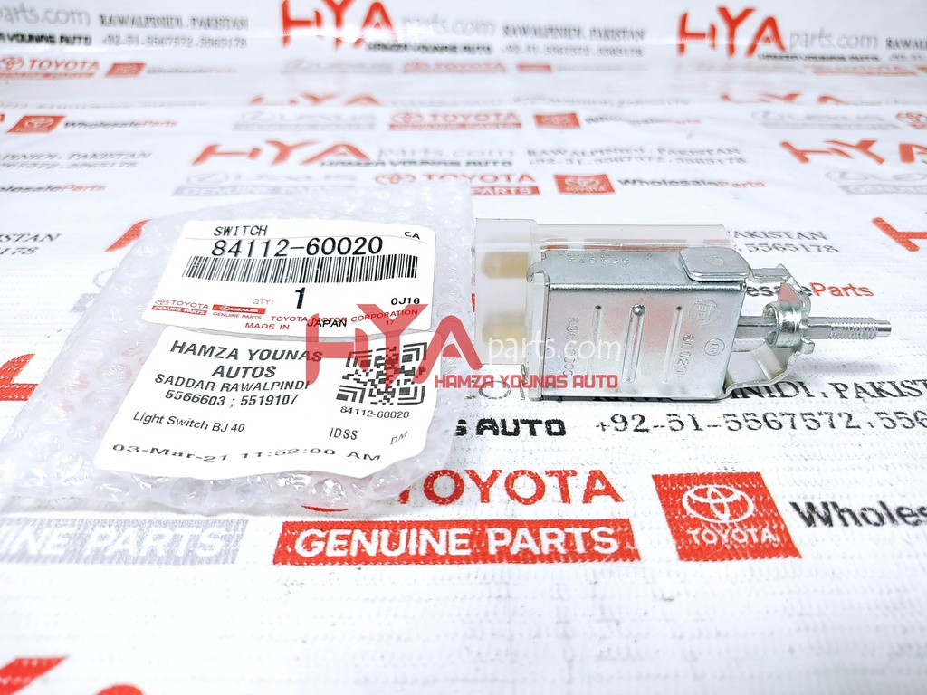 SWITCH ASSY, LIGHT CONTROL, NO.1