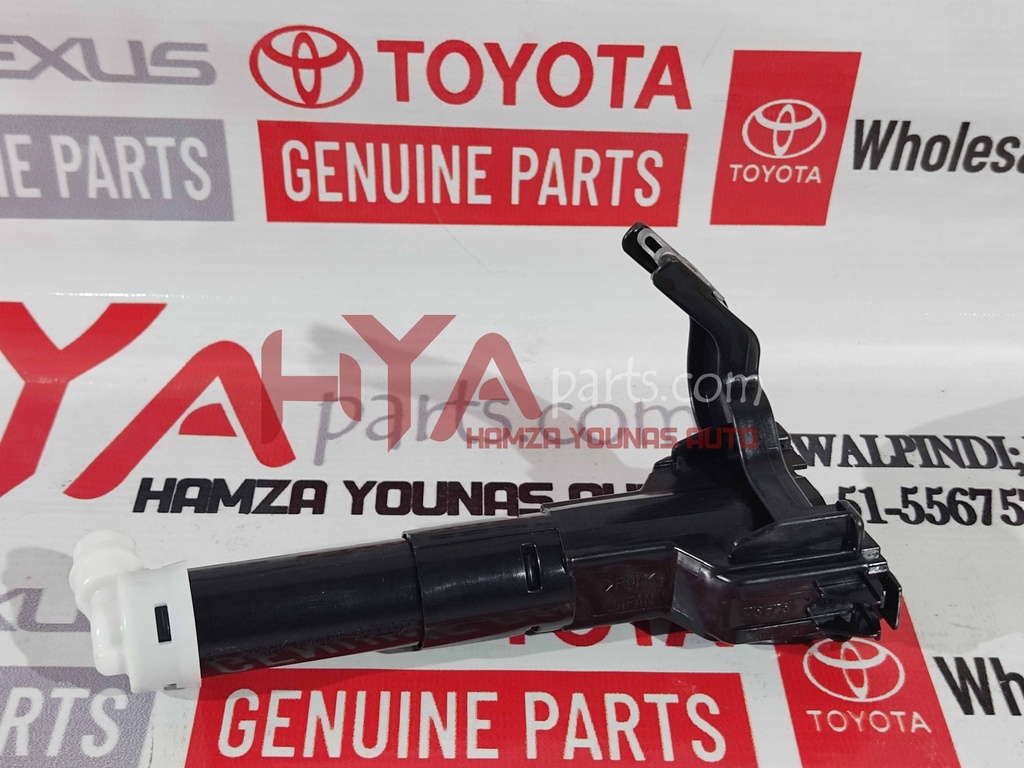 ACTUATOR SUB-ASSY, HEADLAMP WASHER, RH