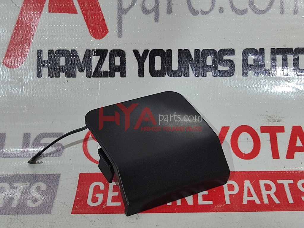 COVER, FRONT BUMPER, LOWER