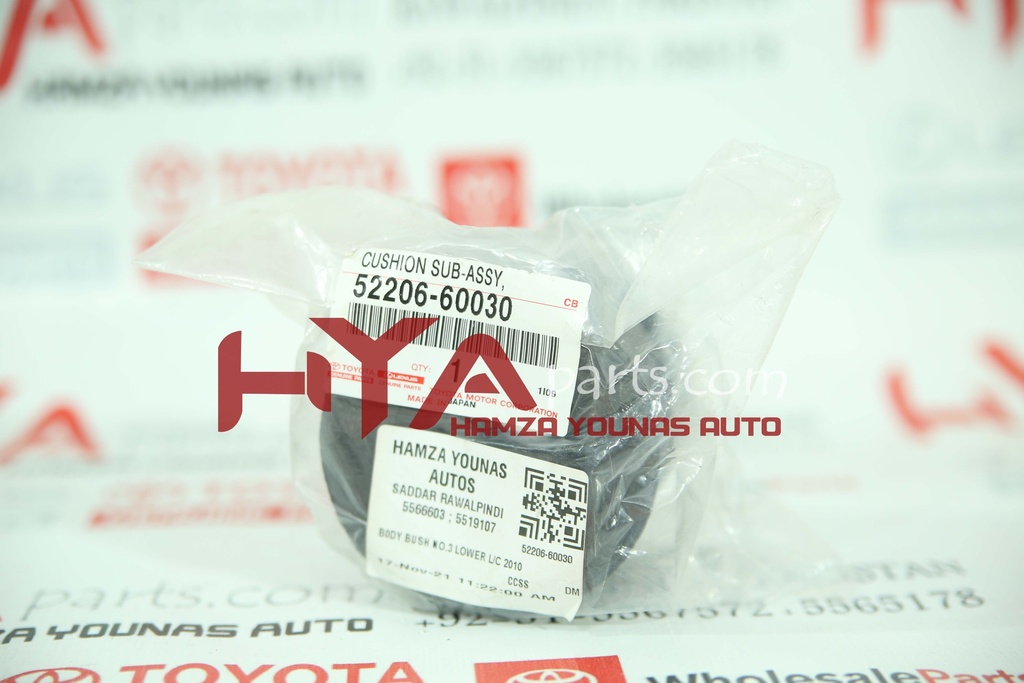 CUSHION SUB-ASSY, CAB MOUNTING, NO.3 LOWER