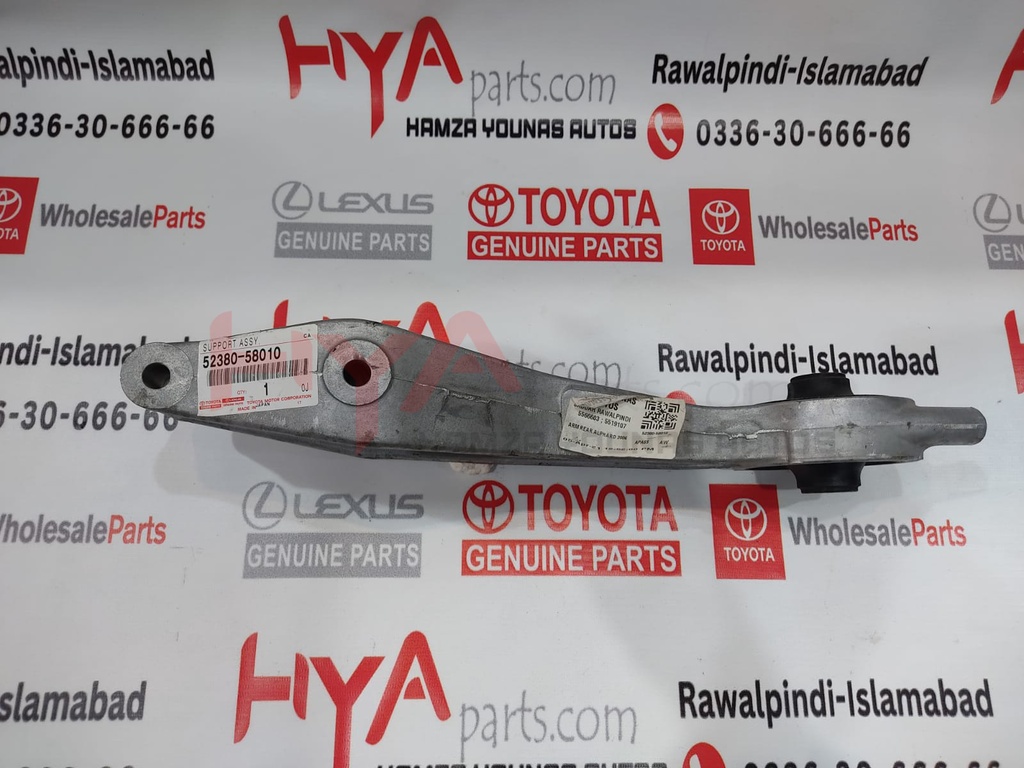 SUPPORT, REAR DIFFERENTIAL, NO.1