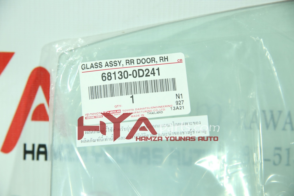 GLASS SUB-ASSY, REAR DOOR, RH
