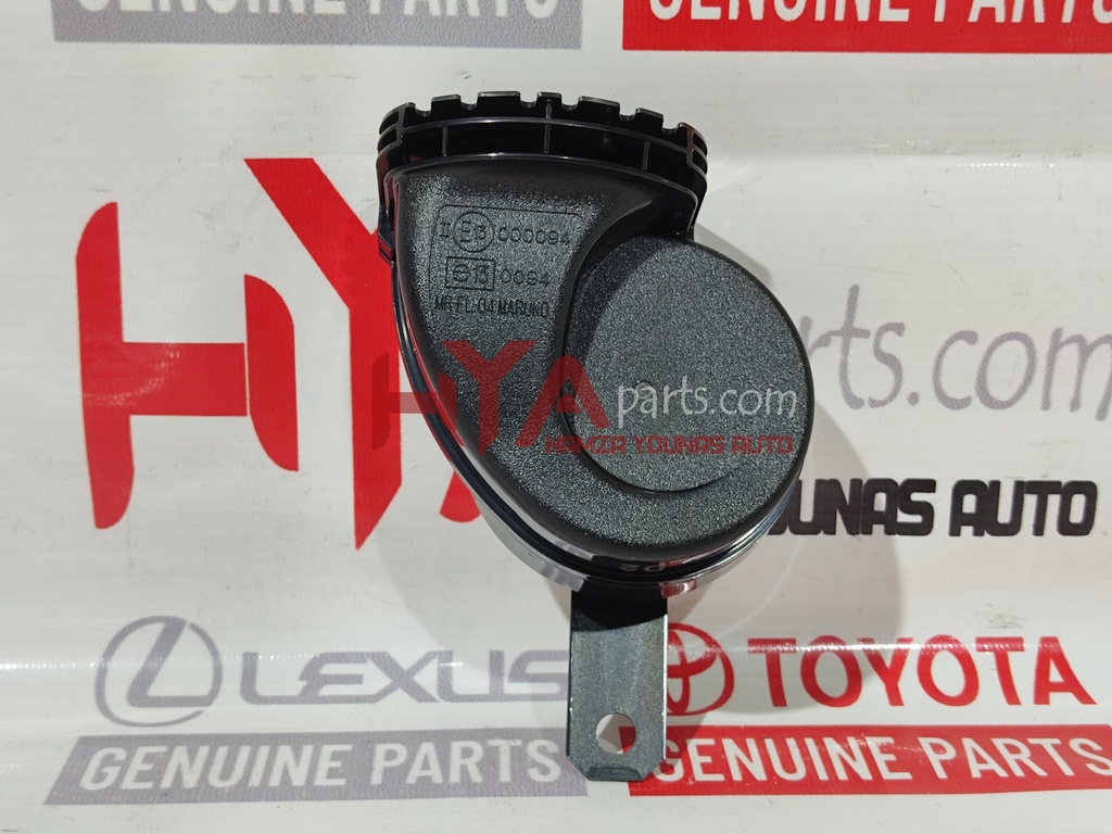 HORN ASSY, LOW PITCHED