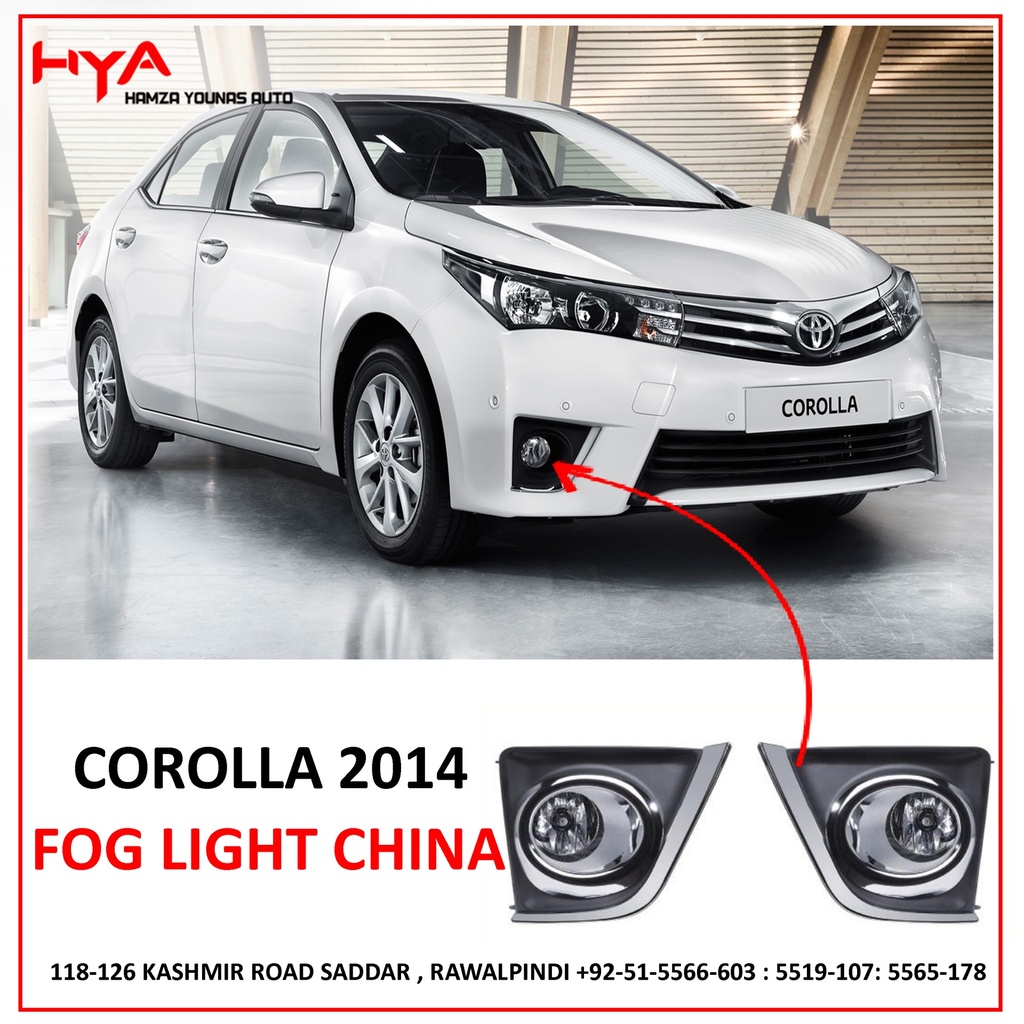 FOG LIGHT SET  COROLLA 2014 CHINA