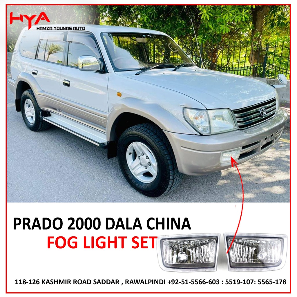 FOG LIGHT SET  PRADO 2000 DALA CHINA
