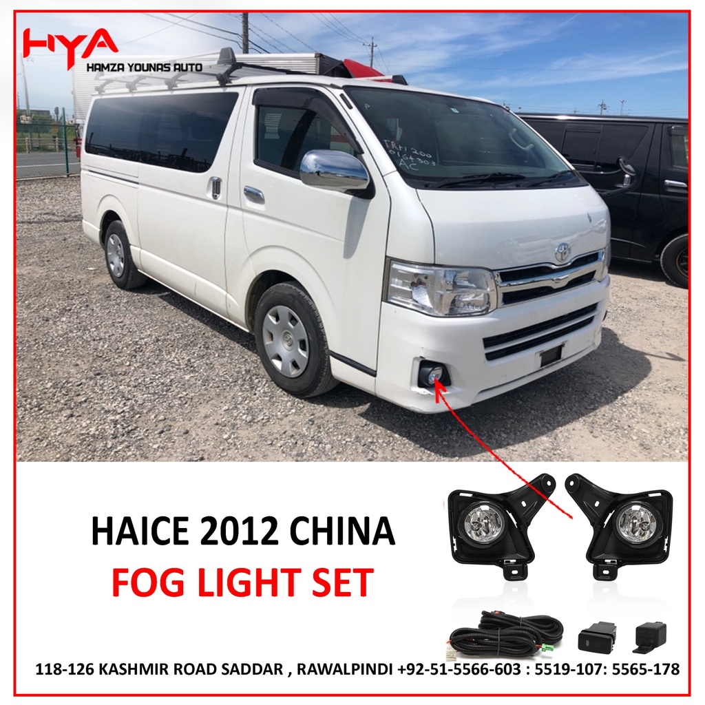 FOG LIGHT SET  HIACE 2012 CHINA