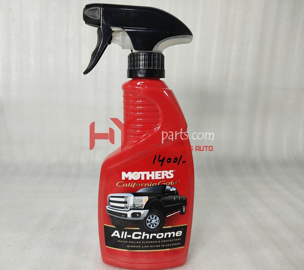 [078175052223] MOTHERS CALIFORNIA GOLD ALL-CHROME (QUICK POLISH CLEANER)