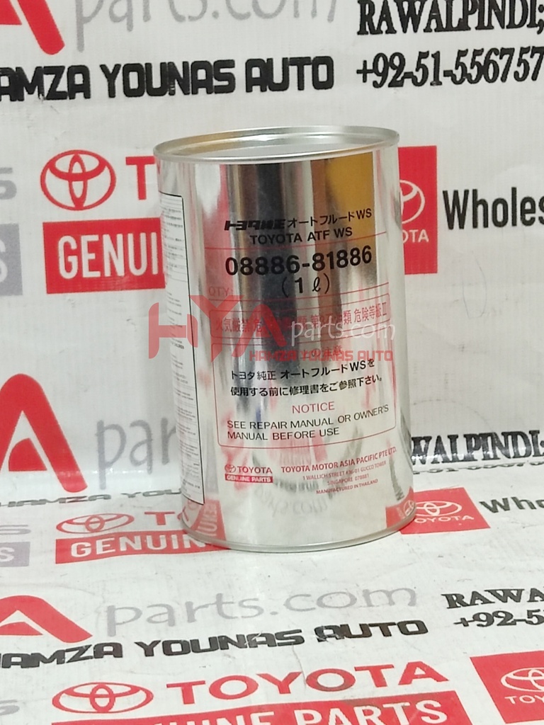 [08886-81886] AUTO MATIC TRANSMISSION FLUID WS 1 LITER