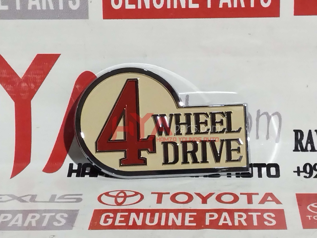 [75453-90300] PLATE, REAR NAME, NO.5 (MECHANISM)