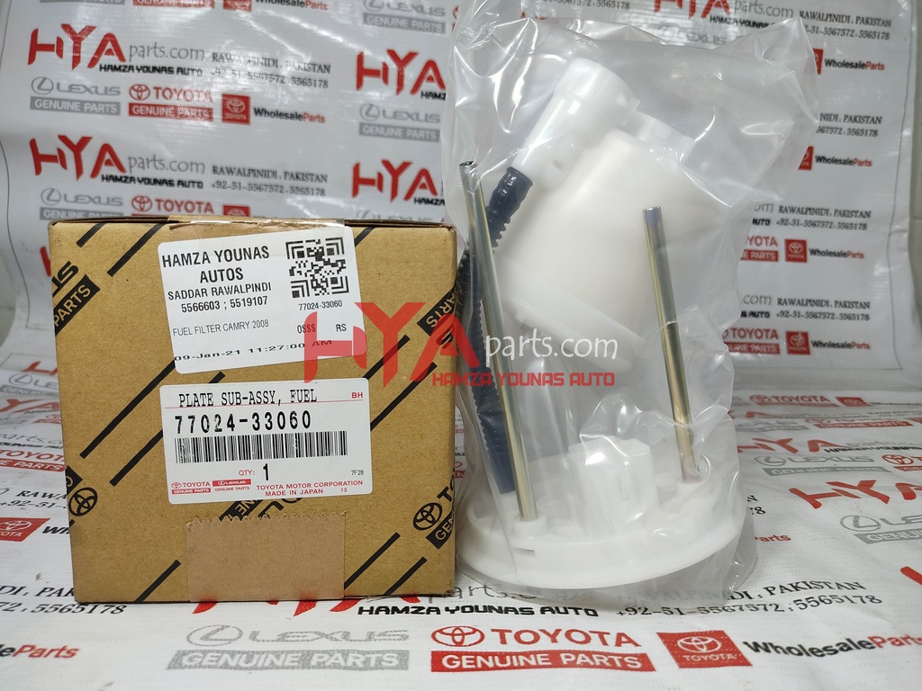 [77024-33060] PLATE SUB-ASSY, FUEL SUCTION (FUEL FILTER)