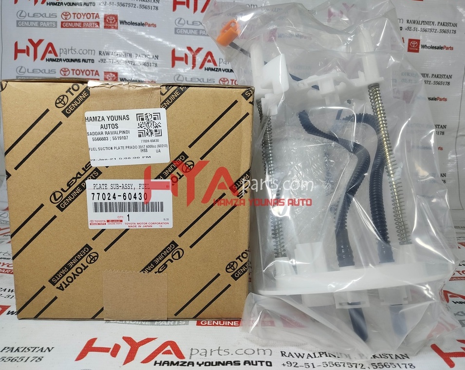 [77024-60430] PLATE SUB-ASSY, FUEL SUCTION (FUEL FILTER)