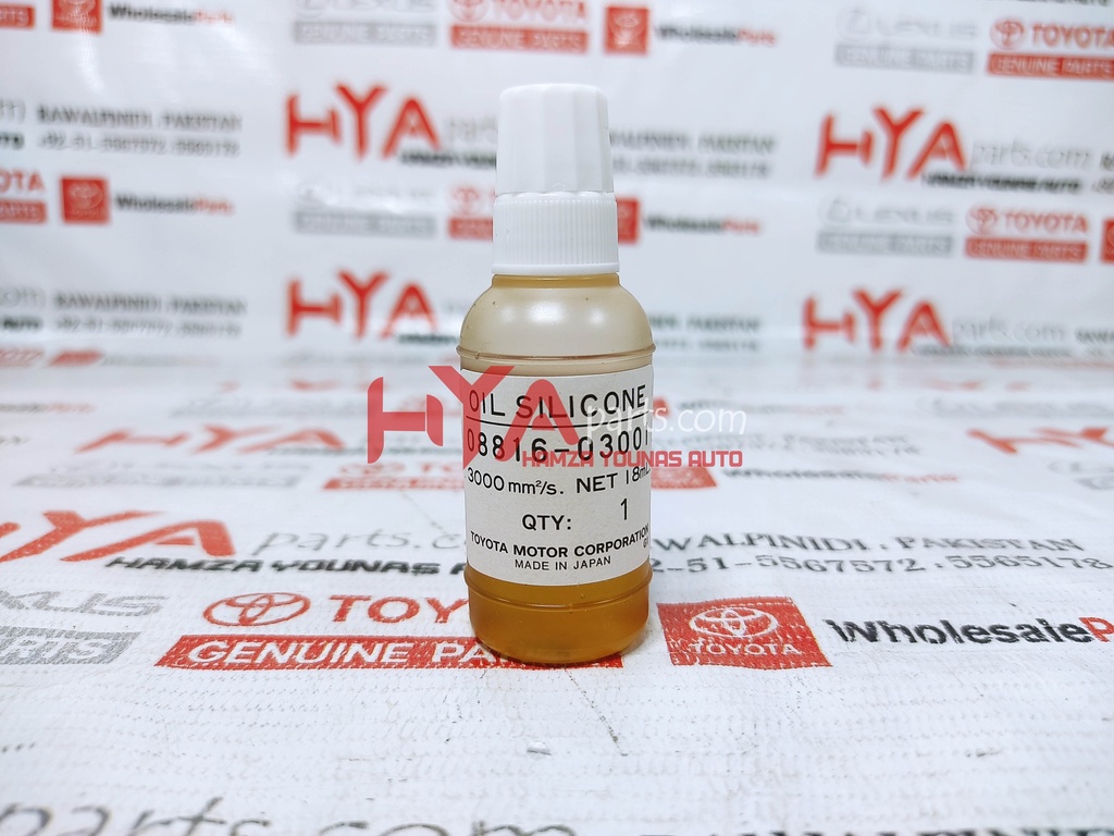 [08816-03001] FAN OIL