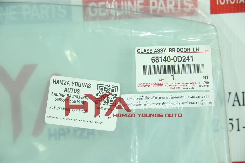 [68140-0D241] GLASS SUB-ASSY, REAR DOOR, LH